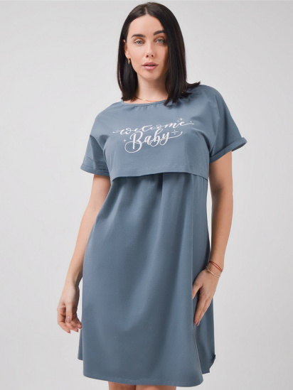 Ночная рубашка Roksana модель 1310516214 — фото - INTERTOP
