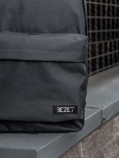 Рюкзак BEZET модель 0153 — фото - INTERTOP