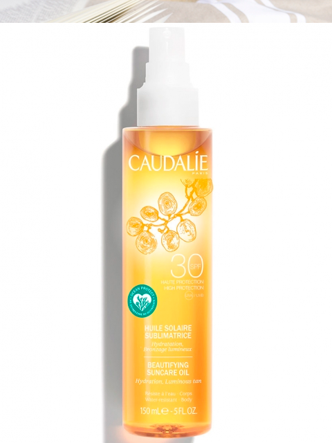 

Масло для обличчя CAUDALIE UV-захист 150 мл, Золотий