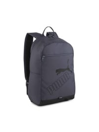 Сірий - Рюкзак PUMA Phase Backpack Ii