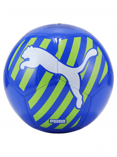 Мʼяч PUMA Big Cat Ball модель 083994 — фото - INTERTOP