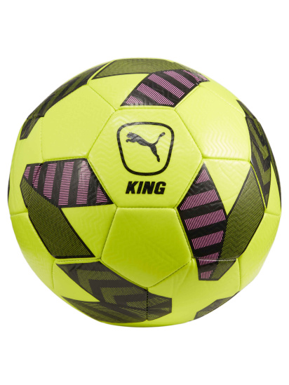 Мяч Puma King Ball модель 083997 — фото - INTERTOP