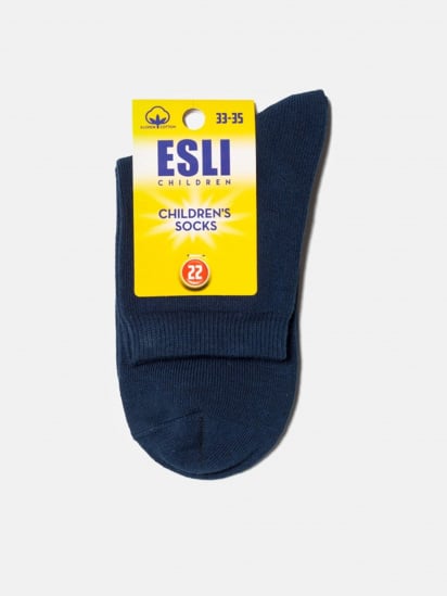 Шкарпетки та гольфи ESLI модель 19С-142СПЕ 000 темно-синій — фото - INTERTOP