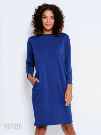 Синий - Платье мини ISSA Plus