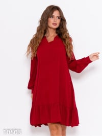 Красный - Платье мини ISSA Plus