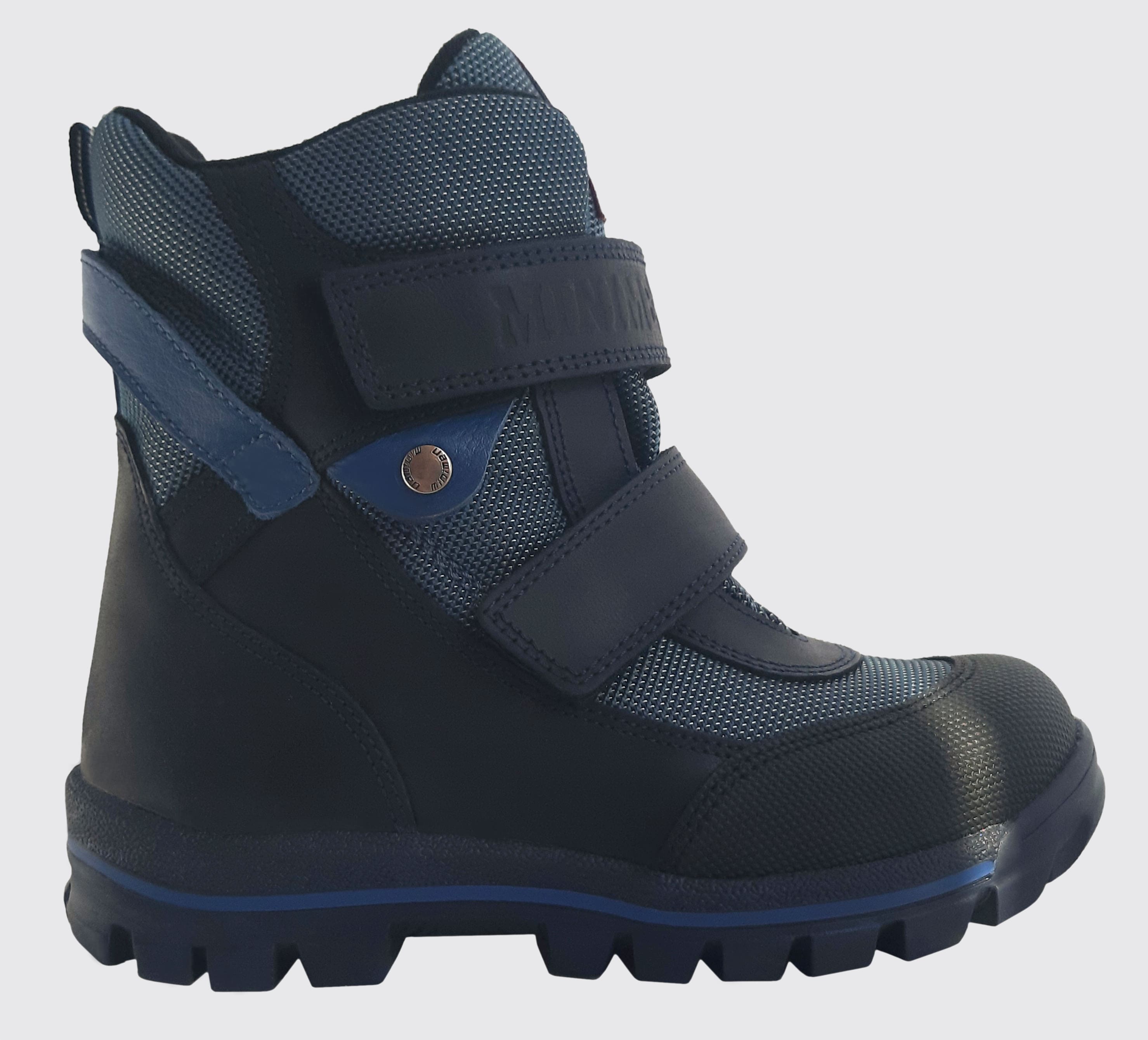 

Черевики дитячі Minimen 108SINIY