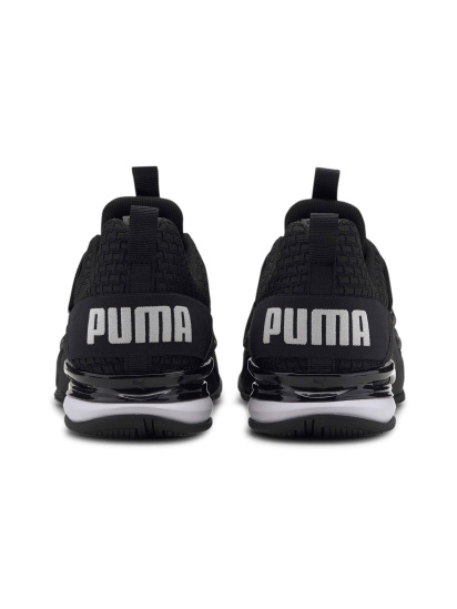 Puma axelion outlet 5.0