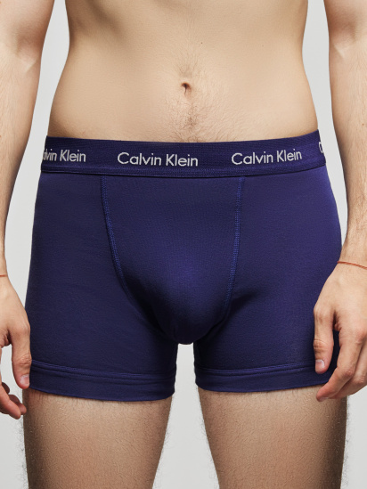 Трусы Calvin Klein Underwear модель U2662G_WEU_0041 — фото - INTERTOP