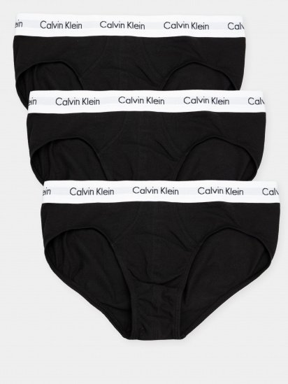 Набор трусов Calvin Klein Underwear Brief модель U2661G_001 — фото 4 - INTERTOP