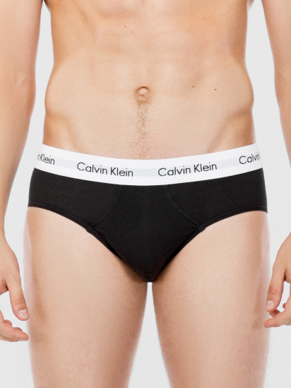 Набор трусов Calvin Klein Underwear Brief модель U2661G_998 — фото - INTERTOP