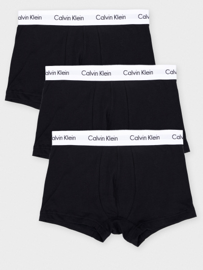 Набор трусов Calvin Klein Underwear модель U2664G_001 — фото 3 - INTERTOP