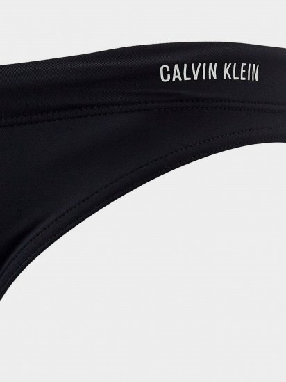 Плавки Calvin Klein Underwear модель KM0KM00583_BEH — фото - INTERTOP