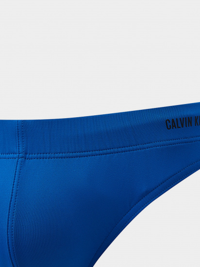 Плавки Calvin Klein Underwear модель KM0KM00583_C5D — фото - INTERTOP