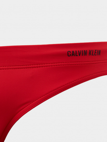 Плавки Calvin Klein Underwear модель KM0KM00583_XND — фото - INTERTOP