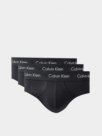Набор трусов Calvin Klein Underwear модель U2661G_XWB — фото - INTERTOP