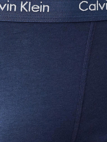 Набор трусов Calvin Klein Underwear модель U2662G_4KU — фото 4 - INTERTOP
