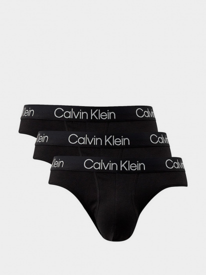 Набор трусов Calvin Klein Underwear модель NB2969A_7V1 — фото - INTERTOP