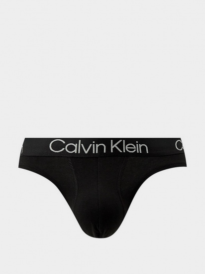 Набор трусов Calvin Klein Underwear модель NB2969A_UW5 — фото 4 - INTERTOP