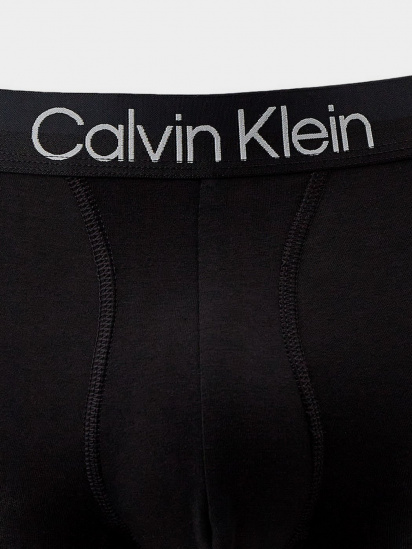 Набор трусов Calvin Klein Underwear модель NB2970A_7V1 — фото 3 - INTERTOP