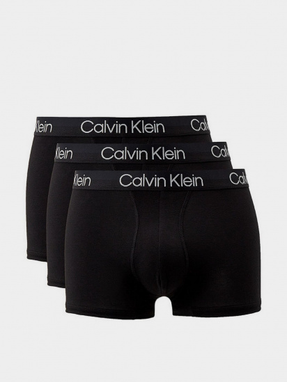 Набор трусов Calvin Klein Underwear модель NB2970A_7V1 — фото - INTERTOP