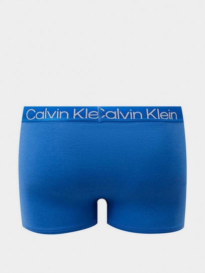 Набор трусов Calvin Klein Underwear модель NB2970A_UW6 — фото - INTERTOP