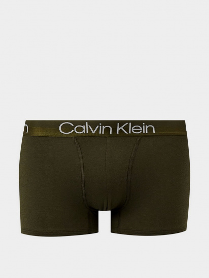 Набор трусов Calvin Klein Underwear модель NB2970A_UW6 — фото 3 - INTERTOP