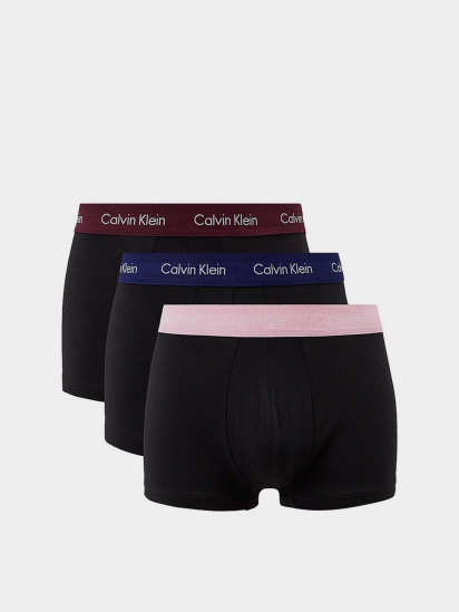 Набор трусов Calvin Klein Underwear модель U2664G_WHX — фото - INTERTOP