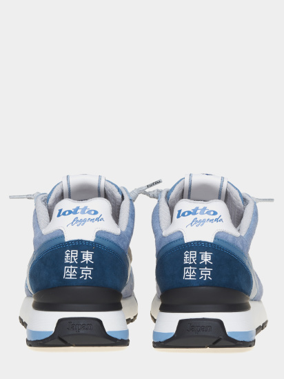Кросівки Lotto TOKYO GINZA модель 219579_AO4 — фото 3 - INTERTOP
