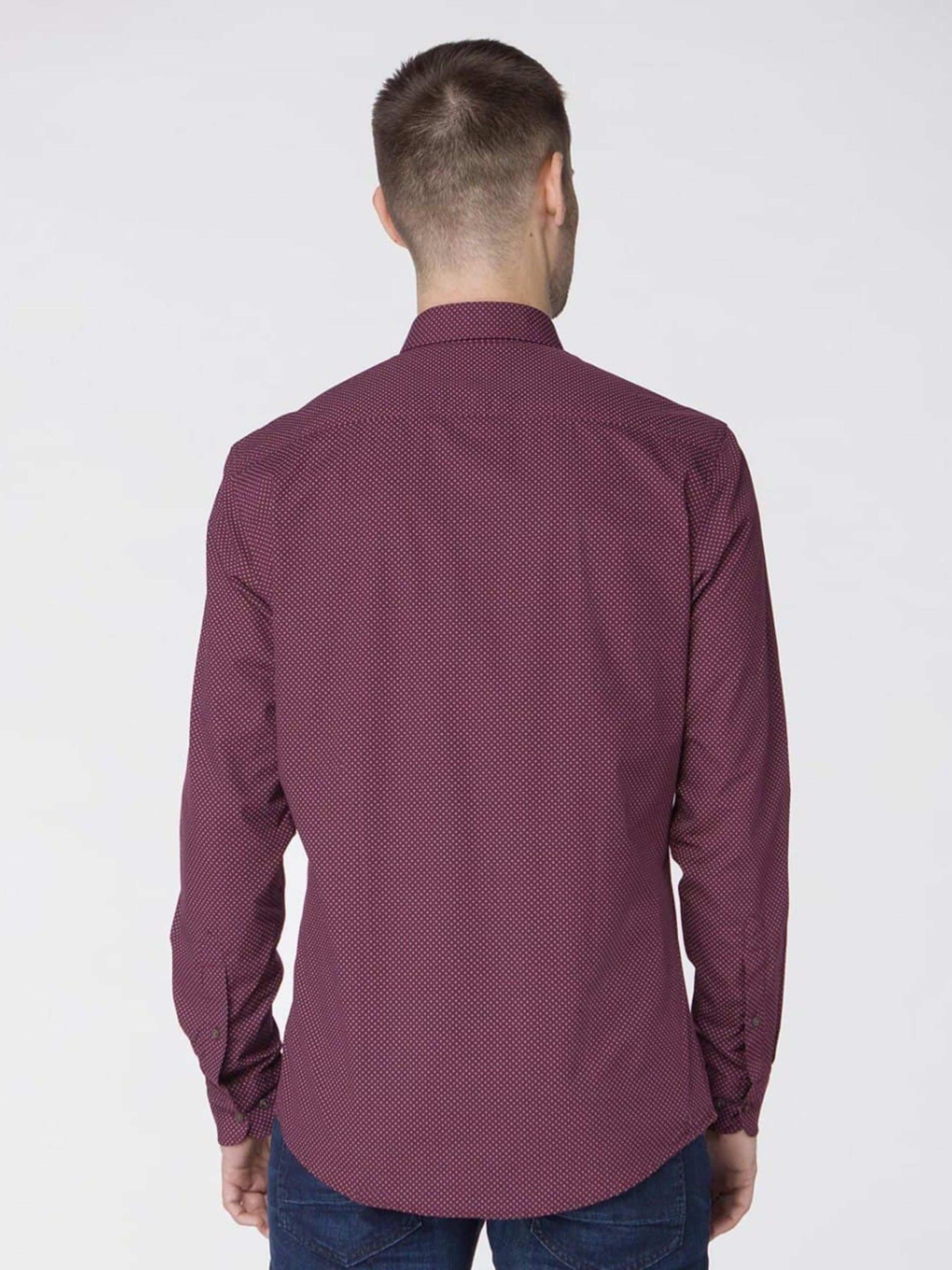 

Pierre Cardin Рубашка с длинным рукавом (26151.9033.5846) Мужское, цвет - Красный