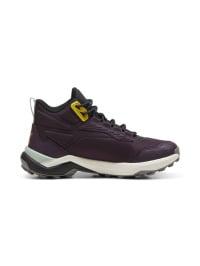 Фиолетовый - Кроссовки для бега PUMA Obstruct Pro Mid