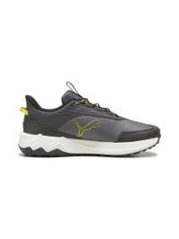 Серый - Кроссовки для бега PUMA Extend Lite Trail