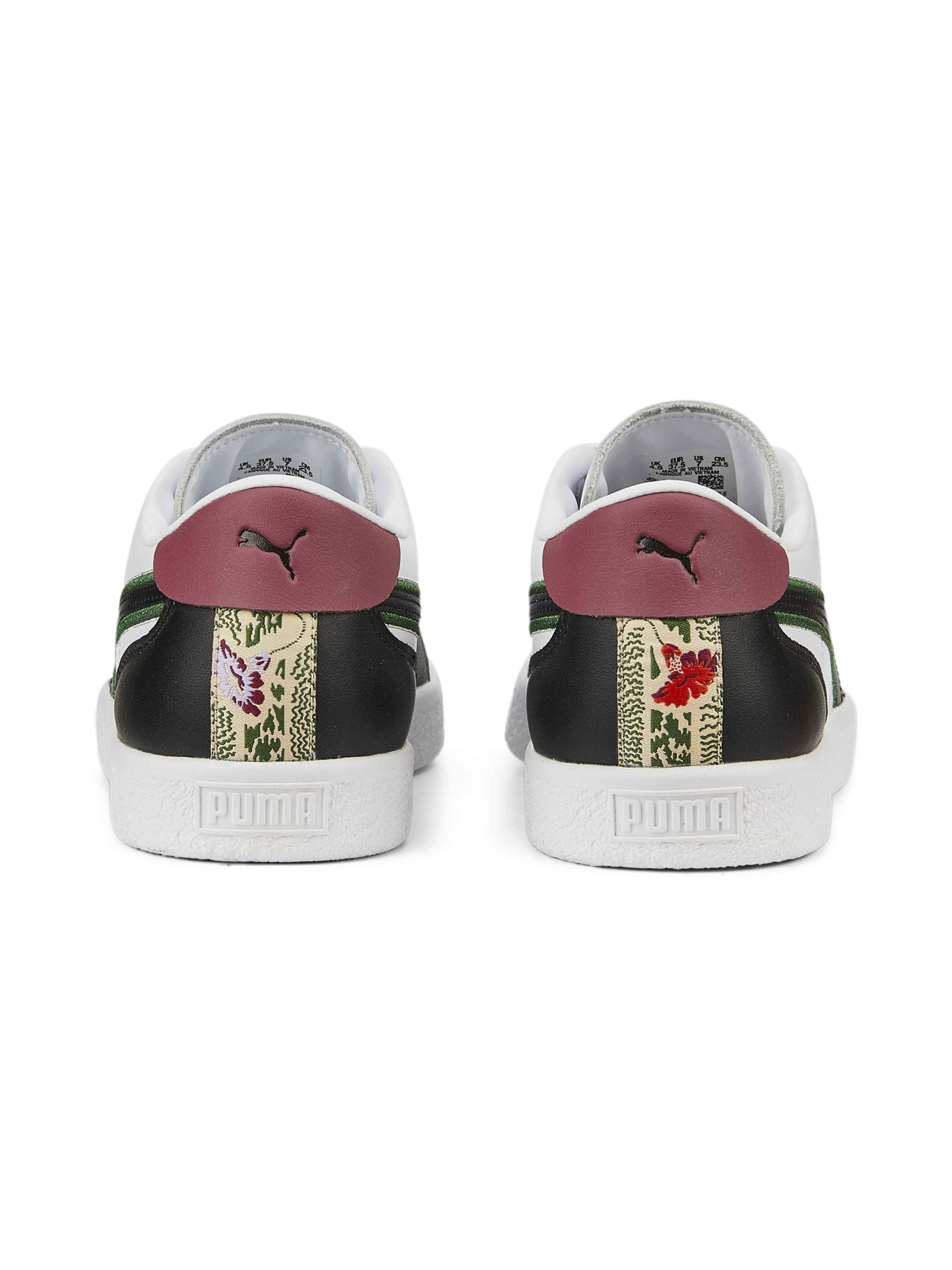 Puma basket 2 sale