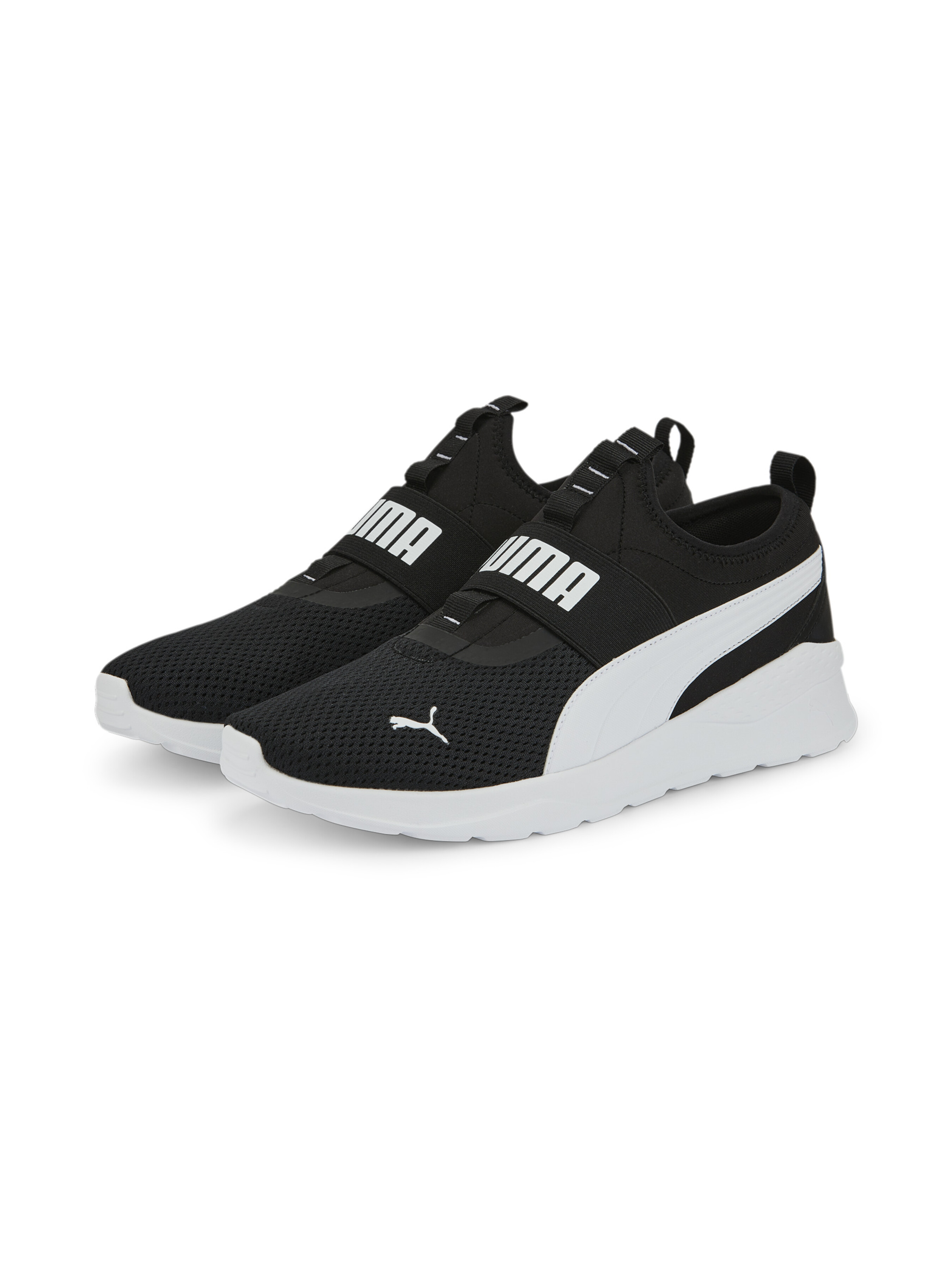 

PUMA Anzarun Lite SlipOn Кросівки (387599_03) Унісекс, колір - Чорний