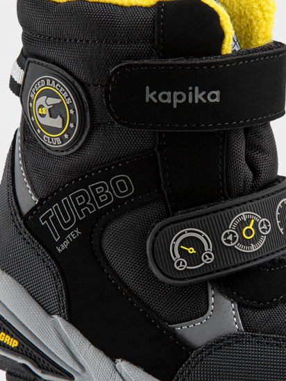 Ботинки Kapika модель 41279-1 — фото 6 - INTERTOP