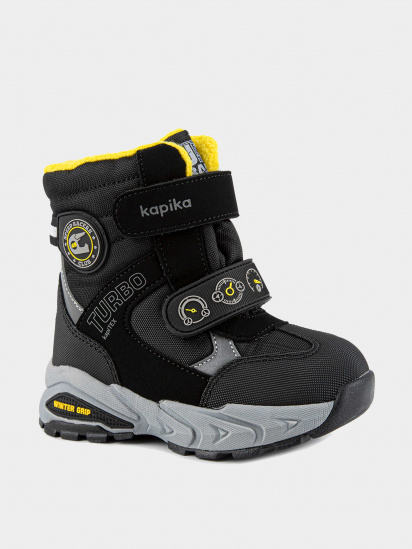 Ботинки Kapika модель 41279-1 — фото - INTERTOP