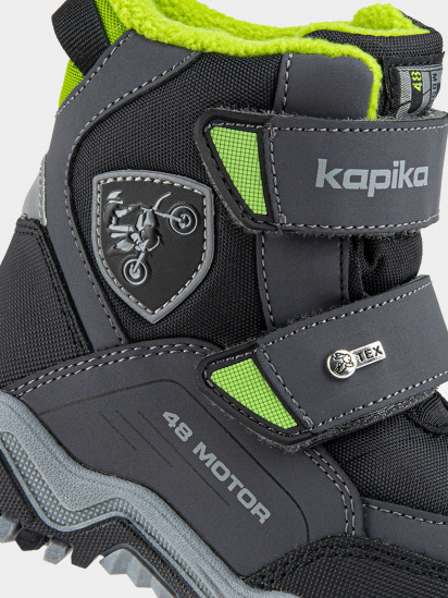 Ботинки Kapika модель 42478-2 — фото 6 - INTERTOP