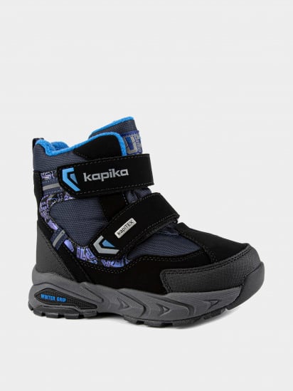 Ботинки Kapika модель 42503-1 — фото - INTERTOP
