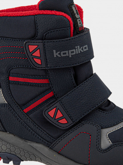 Ботинки Kapika модель 43491-2 — фото 5 - INTERTOP