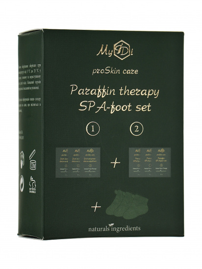 MyIDi ­Набор парафинотерапии СПА для ног модель 4820129633080 — фото - INTERTOP