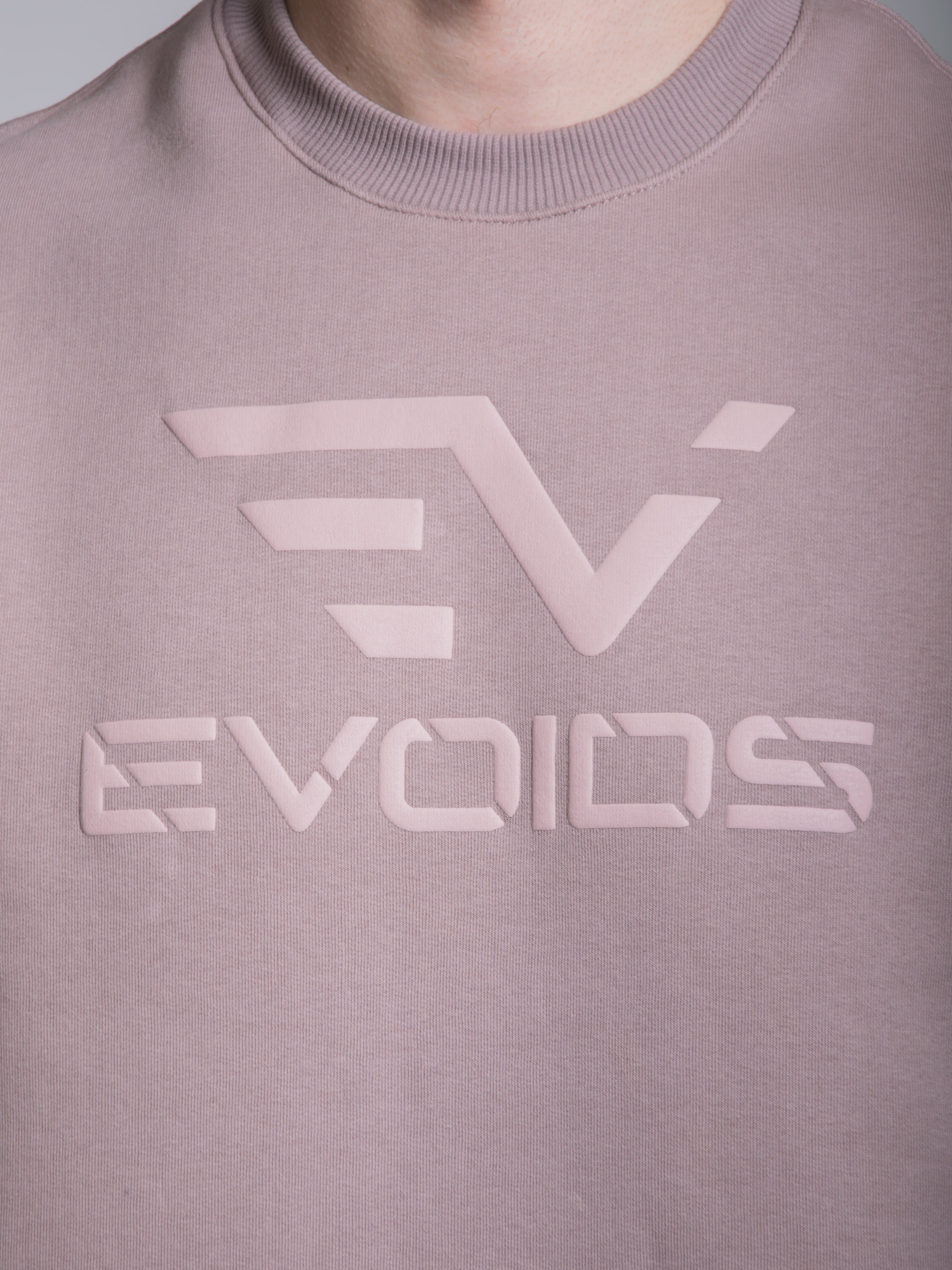 

Evoids Свитшот (482208-240) Мужское, цвет - Коричневый