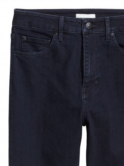 Завужені джинси H&M модель 49436 — фото - INTERTOP