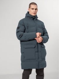 Синій - Зимова куртка 4F New Perspective