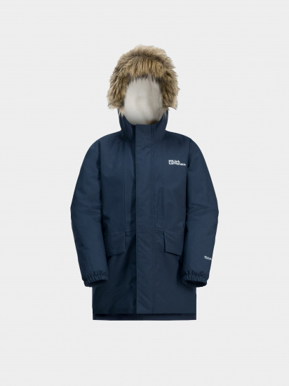 Зимняя куртка Jack Wolfskin Cosy Bear модель 1610091_1010_164 — фото 3 - INTERTOP