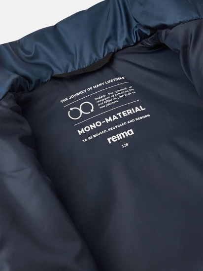 Зимова куртка REIMA Sisin модель 5100149A-6980 — фото 4 - INTERTOP