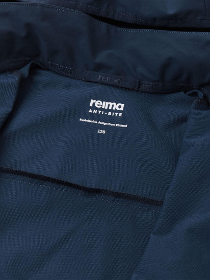 Демісезонна куртка REIMA TURVAISA модель 5100193A-6980 — фото 5 - INTERTOP