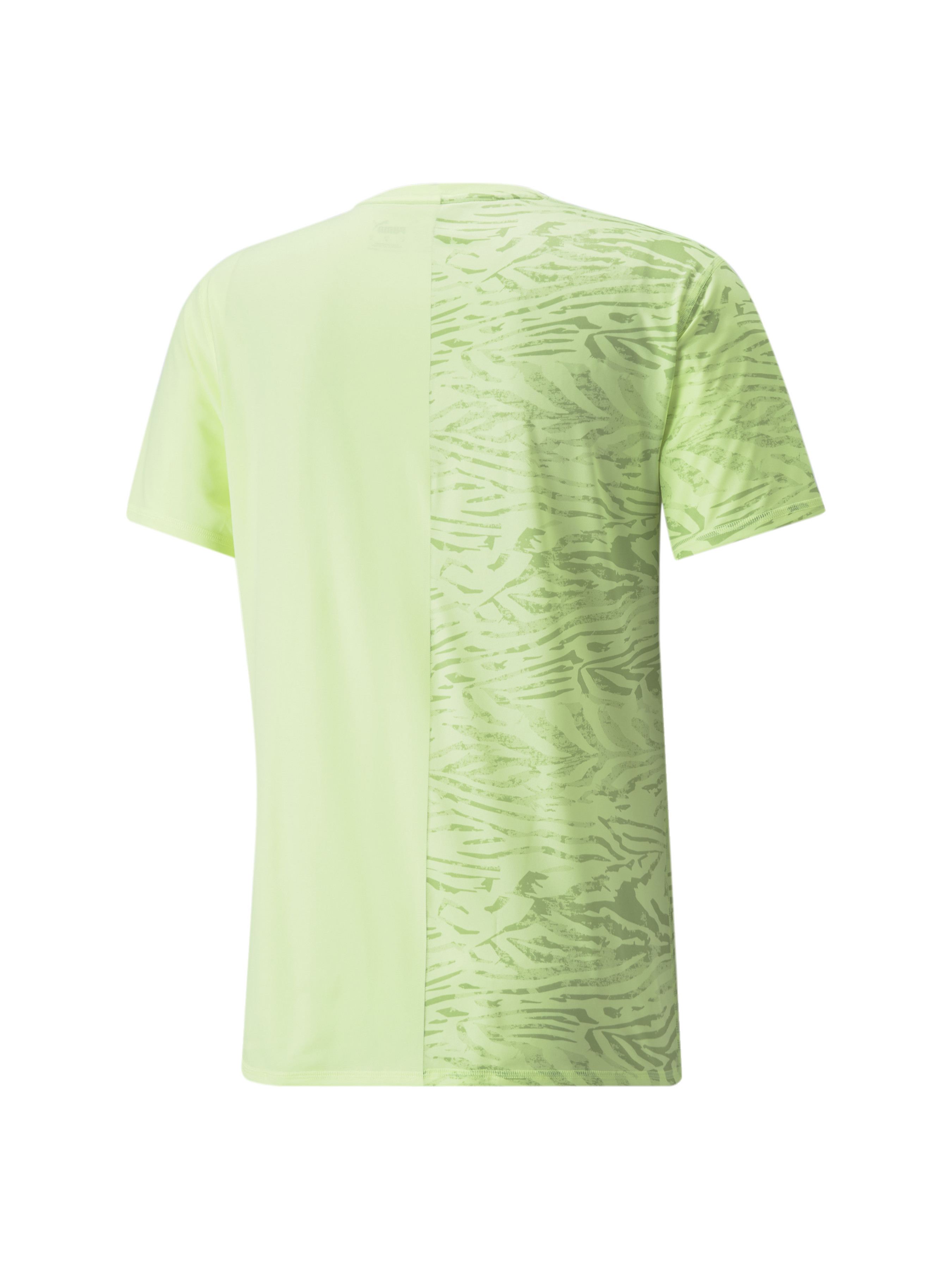 

PUMA Футболка спортивна (521402_37) Чоловіче, колір - Салатовий