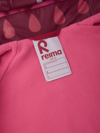Демісезонна куртка REIMA модель 521507_3952 — фото 3 - INTERTOP