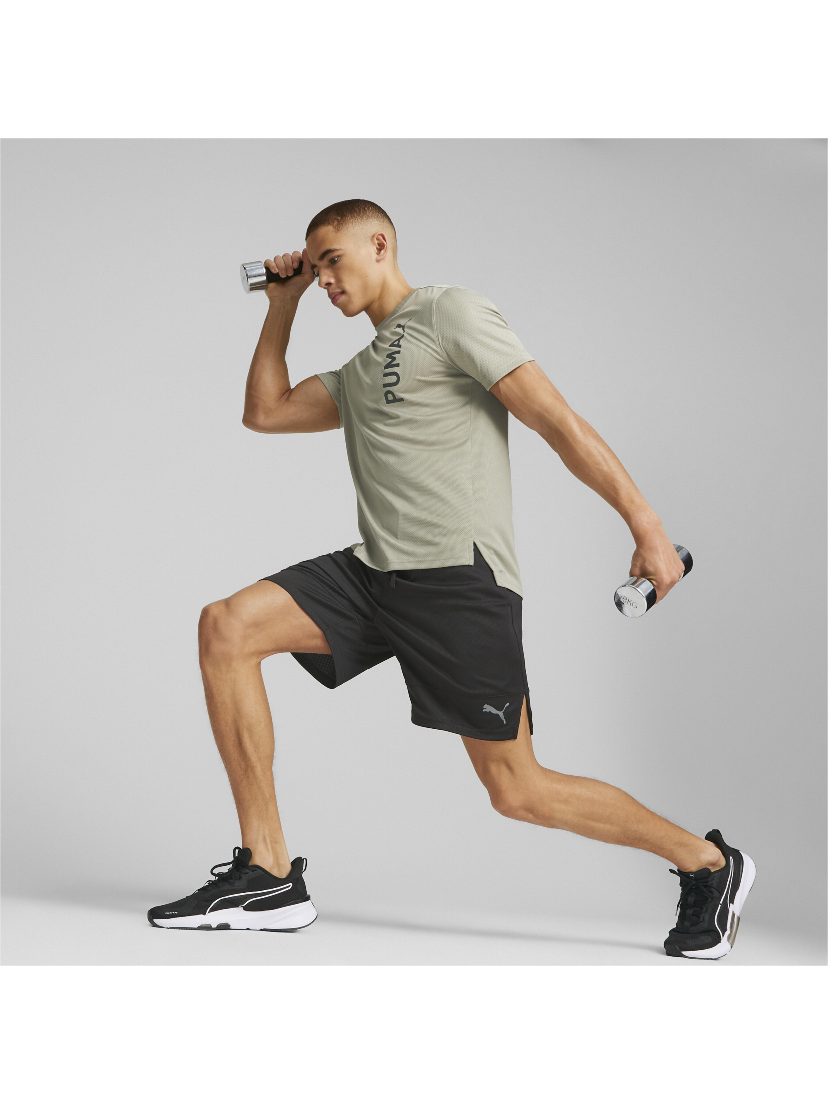 

PUMA Fit Ultrabreathe Tee Q2 Футболка (523113_90) Мужское, цвет - Бежевый