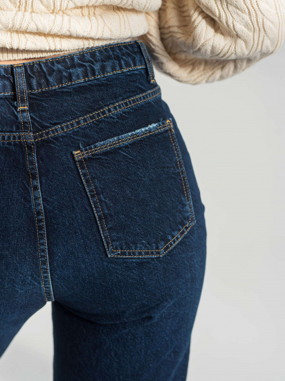 Прямі джинси Maritel модель 528936 — фото - INTERTOP