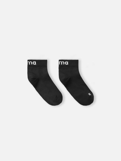 Шкарпетки REIMA Treenit модель 5300137A-9990 — фото - INTERTOP